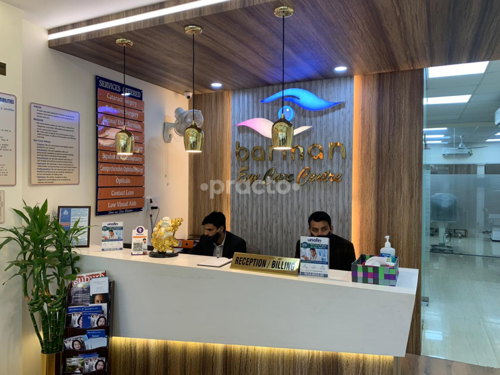 barman-eye-care-centre-gurgaon-601be04ad8505